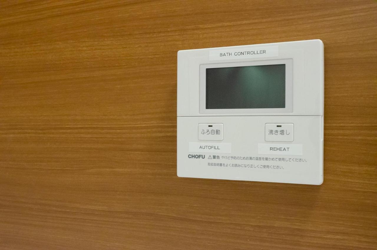 箱館宿 観月-Mizuki-伝統的建築物の宿-最大8名宿泊可能 Hakodate Exterior photo